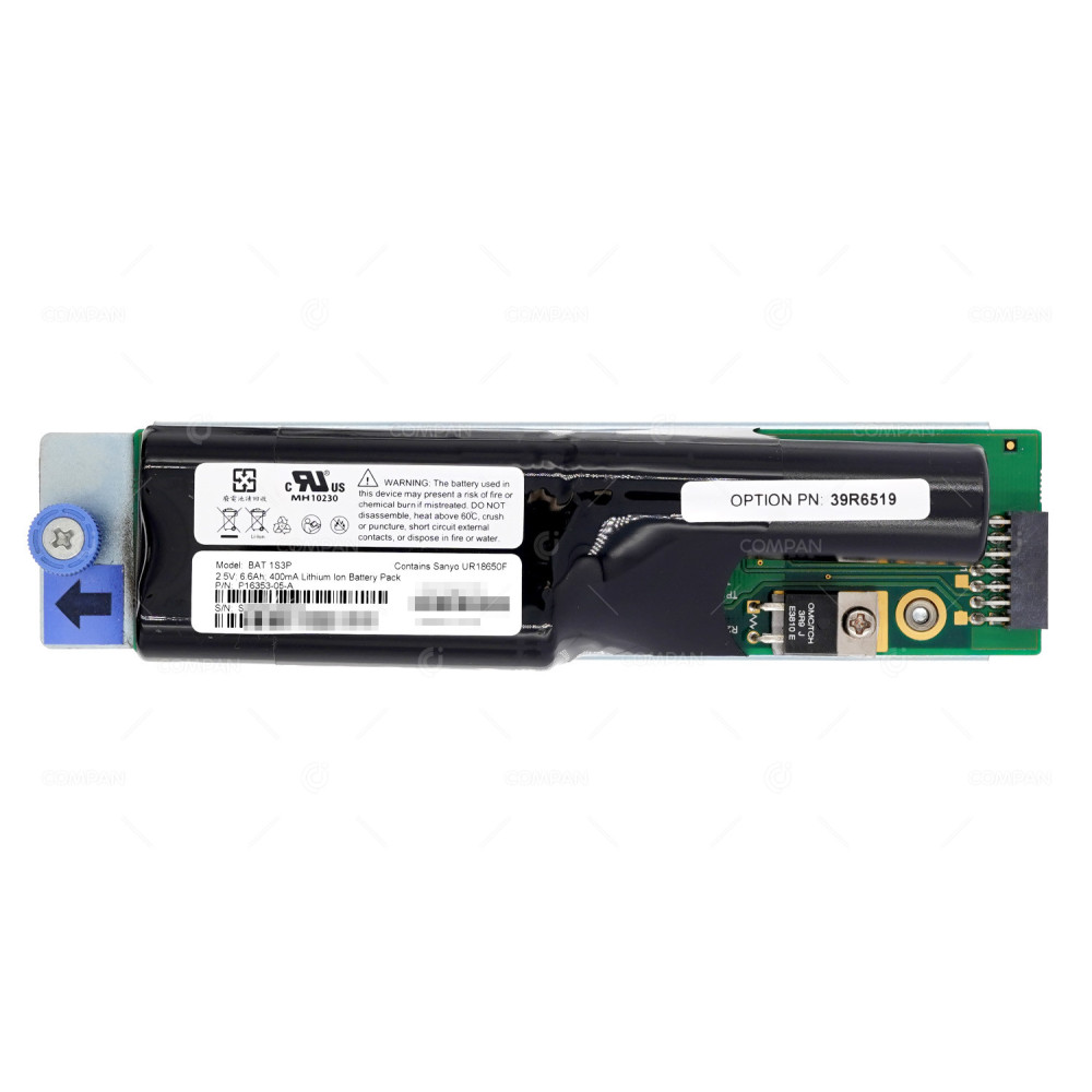 39R6520 IBM SYSTEM STORAGE CACHE BATTERY BACKUP MODULE FOR DS3XXX